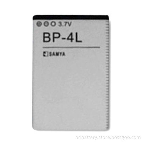 3.7V 1200mAh Mobile Phone Battery, Suitable for Nokia E71, E72 and N97